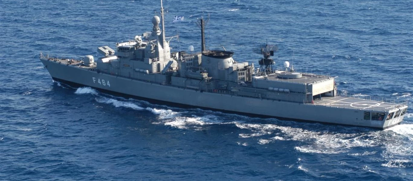 Στη ναυτική δύναμη που συνοδεύει το «Charles de Gaulle» εντάχθηκε η φρεγάτα «Κανάρης»